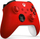 Контролер Microsoft Xbox Series X Pulse Red, Безжичен / жичен, црвен