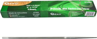 Тркалезна турпија GEKO G74094, 4.8 mm, 200 mm, сива