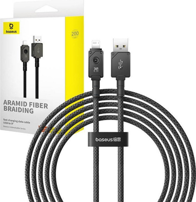 Кабел за полнење Baseus Fast Strong, USB во Lightning, 20W, 2m, бел