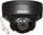 Kamerë Hikvision IP DS-2CD2125FWD-I, e zezë