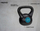 Kettlebell Avento, 4 kg, со пластична обвивка, црн