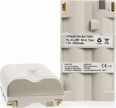 Bateri kamere Hahnel HL-XL581, Li-Ion 2000mAh, për Sony, gri