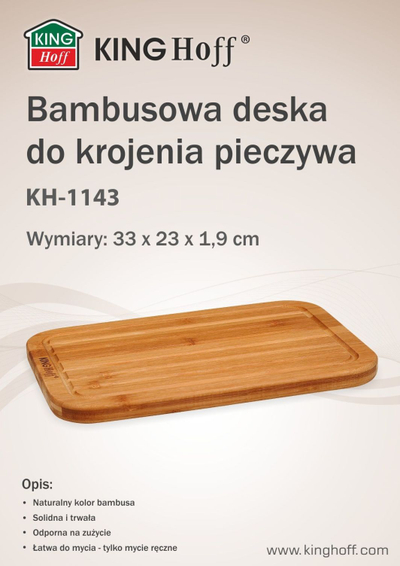 Dërrasë kuzhine KingHoff bambu 33x23cm