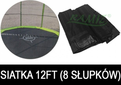 Rrjetë sigurie për trampolinë SkyRamiz 366 cm 12FT, 8 tunele për shtylla, e zezë
