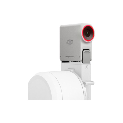 DJI RS4 Mini Combo