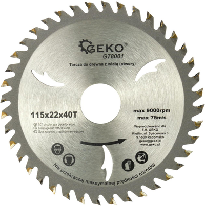 Кружно сечило Geko G78001, 115mm, 40 заби, за дрво