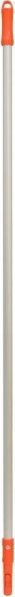 Shkop kopshtarie MC Garden Aluminum Handle Rod With Click, 140cm, alumin, gri