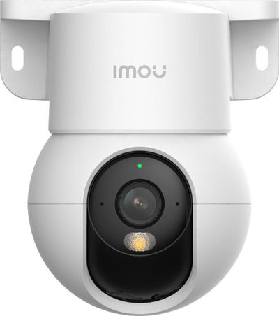 Kамера за безбедност Imou Ranger Mini IPC-K2MP-5H1WE, 3K 5MP, Wi-Fi 6, бела