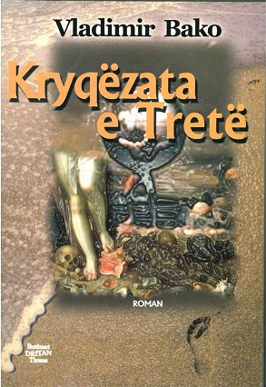 Kryqezata E Trete - Vladimir Bako