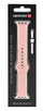 Rrip silikoni Swissten për Apple Watch 38-40mm, rozë