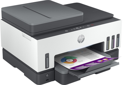 Мултифункциска опрема HP Smart Tank 790 4WF66A, A4, WiFi, сива