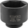 Kokë zgjatuese Rockforce 1", 110mm, 6-këndëshe, Cr-Mo