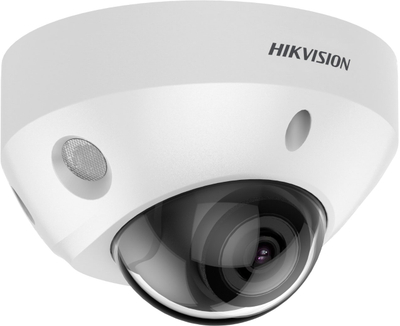 Kамера за безбедност Hikvision DS-2CD3547G2-LS 2.8mm, 4MP, IP67, бела
