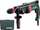 Çekiç elektrik Metabo KHE 2645 Q, 800W, SDS Plus, jeshil