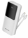Powerbank Vention FHPW0, 20000mAh, 22.5W, i bardhë