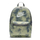 Çantë shpine Nike Heritage FN0783 371, praktike, e gjelbër
