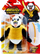 Figurë lodër EPEE Monster Flex Gumostwory Samurai Panda, super e shtrirshme, me shpatë, bardhë e zezë