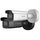 Kamerë sigurie Hikvision DS-2CD2686G2-IZS, 8MP 4K, lentë varifokale me motor 2.8–12mm, e zezë