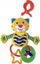 Lodër varëse Baby Mix Tiger, me zile, për karrocë, shumëngjyrëshe