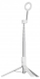 Selfie stick magnetik Ulanzi MG-003, MagSafe, rrotullim 360°, i bardhë