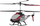 Helikopter me pult Jamara Floater 410145, bateri 300 mAh, 78 g, i zi e kuqe