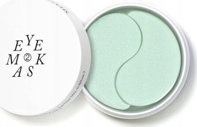 Patch për sy Shangpree Hydrogel Eye Mask, me gjalpë shea, që e mban lëkurën të lagur, jeshil