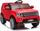 Makine elektrike per femije Ramiz Land Rover Discovery, telekomande, targe dekorative, e kuqe
