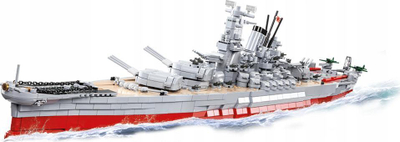 Set blloqesh COBI Battleship Yamato 4833, 2665 copa, shkalla 1:300