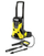 Lavastuci me presion Karcher K5 Basic 1.180-580, 145 bar, 2100W, e verdhë