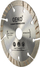 Диск за сечење со дијамант GEKO, 125mm, дупка 22.2mm