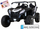 Makine lodër elektrike Ramiz ATV 4x4, 24V 14Ah, 4x200W, bardh e zez