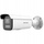 Kamerë IP Hikvision DS-2CD2683G2-LIZS2U/SL, me lentë 2.8-12mm, e bardhë