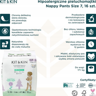 Пелени за тренинг Kit &amp; Kin Pull Ups, големина 7 XXL, 16 парчиња