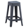 Stol katrore Zeb 35×35×65 Hcm (HM6128.03), gri