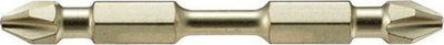 Set bitash magnetikë Makita DOUBLE MAGNETIC BIT PH2, 65mm, 3 copë
