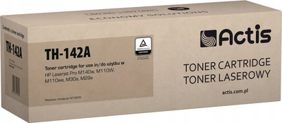 Toneri Actis TH-142A, zëvëndësues për HP 142A W1420A, 950 faqe, i zi