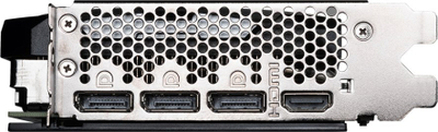 Kartelë grafike MSI GeForce RTX 4070 Ventus 2X E OC 12GB GDDR6X