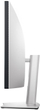 Монитор Dell UltraSharp U4924DW - LED 49"