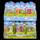 Figurë lodër Bluey Tm Toys Beginning of Play, 1 copë, 6.3 cm, me shumë ngjyra