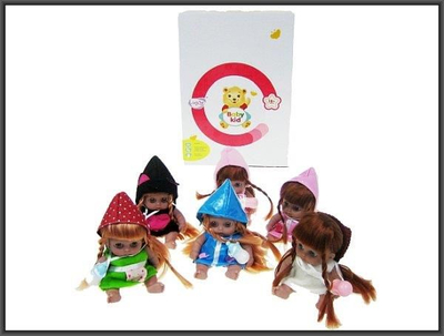 Kukull mini Hipo me zë, 13cm, shumëngjyrëshe