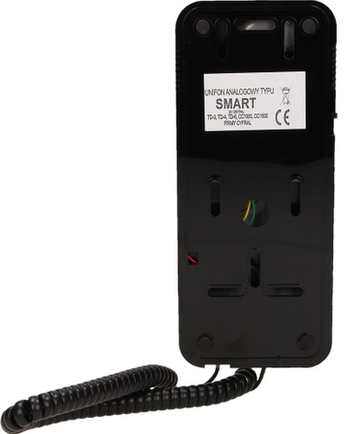 Domofon i brendshëm CYFRAL SMART, 2 tela, për ndërtesa shumëbanesore, zi gri