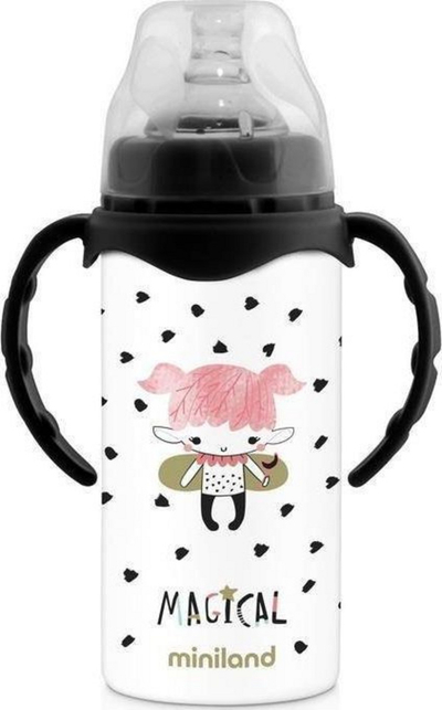 Shishe termike Gift Shop, 240ml, e zezë
