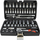Set vegla pune AWTools 1/4 (AW39056)