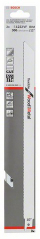Teh sharre Bosch S 1222VF BIM, për dru dhe metal, set 2 copë