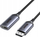 Adapter DisplayPort 1.4 në HDMI 2.1 Unitek, 8K 60Hz, set 2 copë, i zi