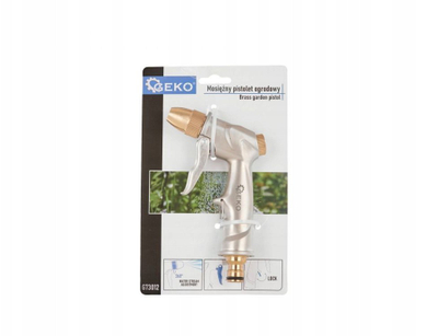 Pistole ujitëse kopshti Garden Hose Gun, metalike, shumëfunksionale, e argjendtë