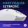 Maus Logitech G309 Lightspeed HERO 25K, i zi