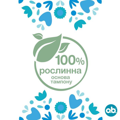 Tamponë o.b. ProComfort Normal, pa aplikator, 8 copë