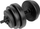 Set hantesh Tunturi 14TUSCL358, bituminoze 2 x 14 kg, i zi