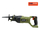 Sharrë reciproke Heinner HR-LFSU001, me bateri 18V, 2800RPM, goditje 25.4mm